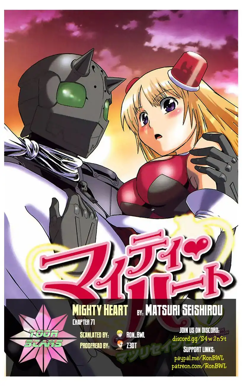 Mighty Heart Chapter 71 1